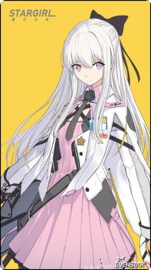 星之少女角色介绍