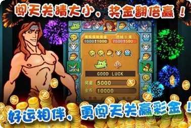 傅乐温州棋牌玩法