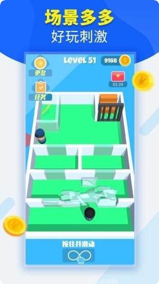 特工逃生故事最新版本