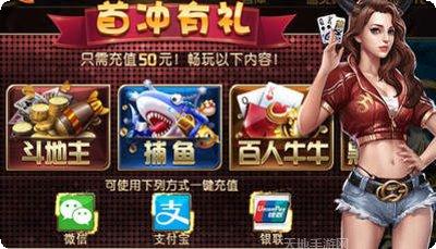 图片2