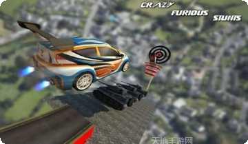 空中坡道赛车游戏