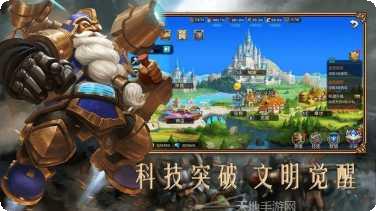 权力之战2022最新版本