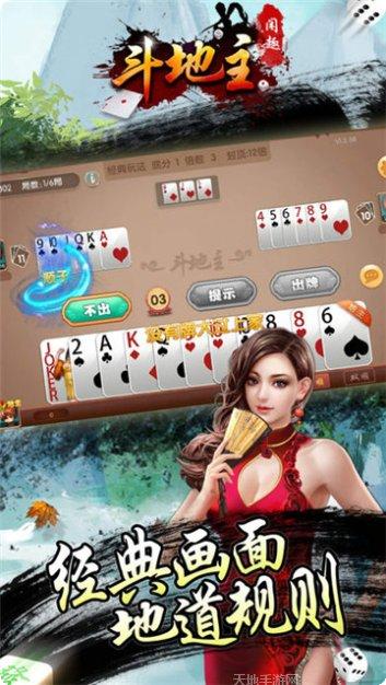 21点扑克游戏规则