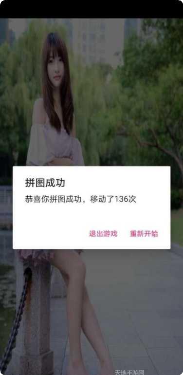 Freefire2角色推荐