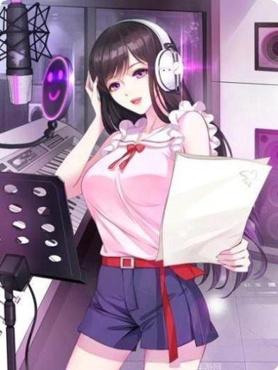 星途角色介绍