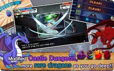 神龙部落游戏攻略