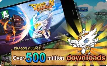 神龙部落下载地址