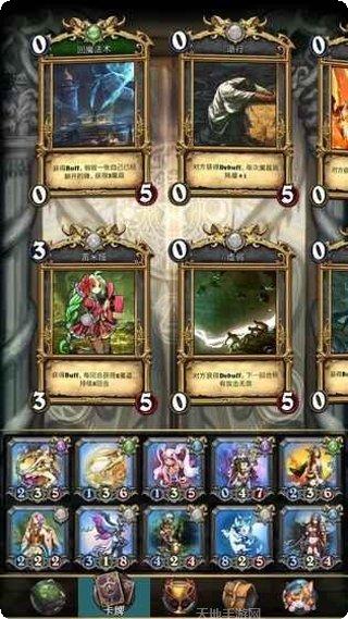 魔女之家隐藏结局