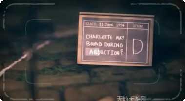 Construction Takeover资源管理
