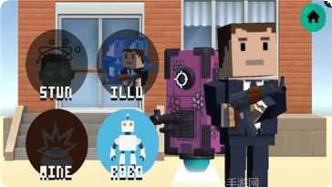 像素先生监狱记下载地址