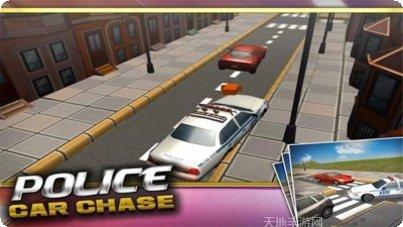 3D警匪赛车游戏下载