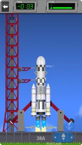 太空宇航局下载链接