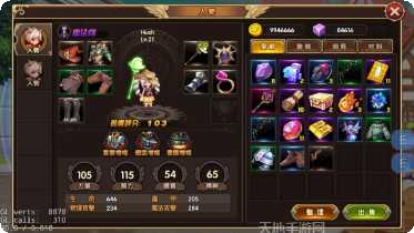 守护之拳战斗技巧