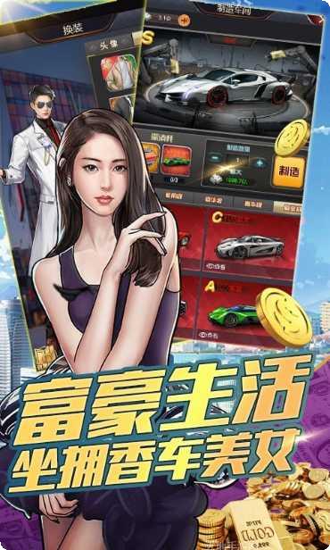 300英雄大作战角色推荐