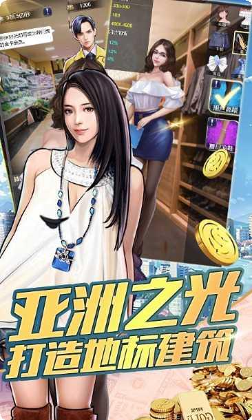 300英雄大作战技能解析