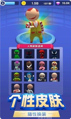 欢乐炮击游戏攻略