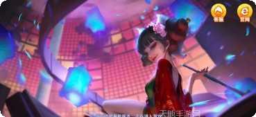 小吆锄真人大地角色选择