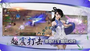 终极武器大师技能解析