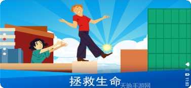 上帝模拟器进化玩法介绍