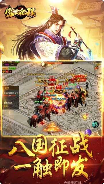 图片2