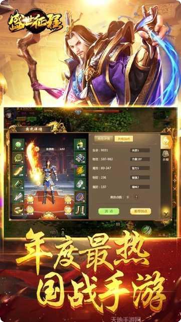 图片5
