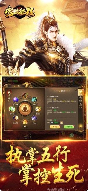 图片6