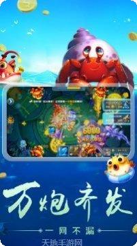 熟客温州麻将规则