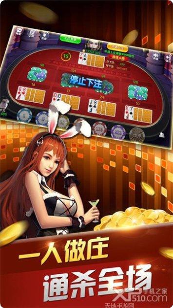 宁远棋牌ios版本