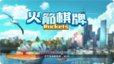 宁远棋牌最新版