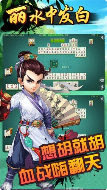 宁远棋牌玩法介绍