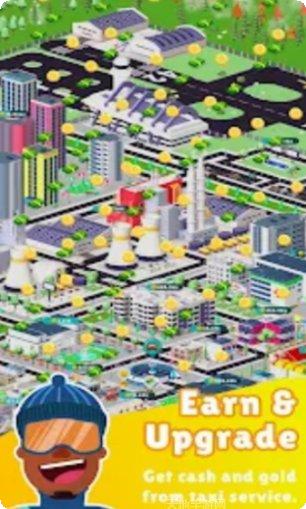 出租车公司模拟城市玩法介绍