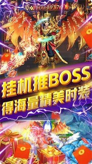 侍忍者福利版最新版本