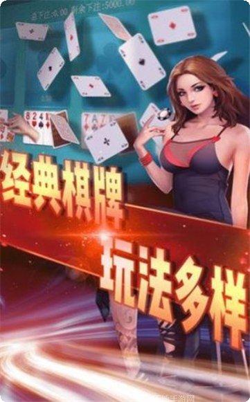直隶麻将玩法