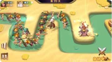 七彩神将副本挑战