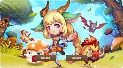 我不是妖神最新版本