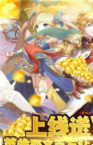 无双斩果盘版激活码