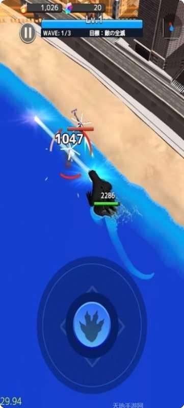 哥斯拉vs金刚联盟战斗技巧