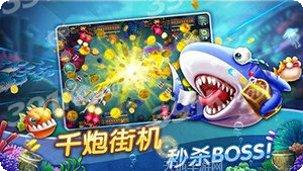 八道友乐棋牌ios版