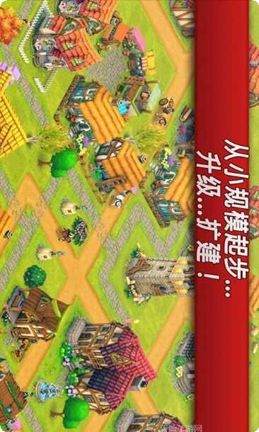 宝宝城市巴士建设玩法介绍