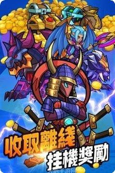 放置超能者游戏下载