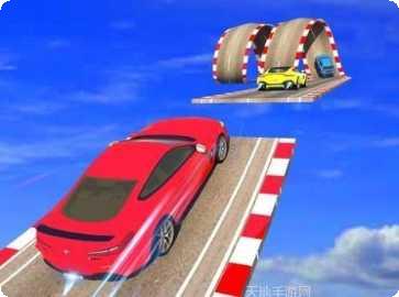 空中坡道汽车极限挑战