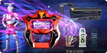捷德奥特曼战神下载地址