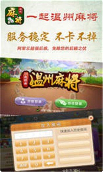 U29棋牌游戏攻略