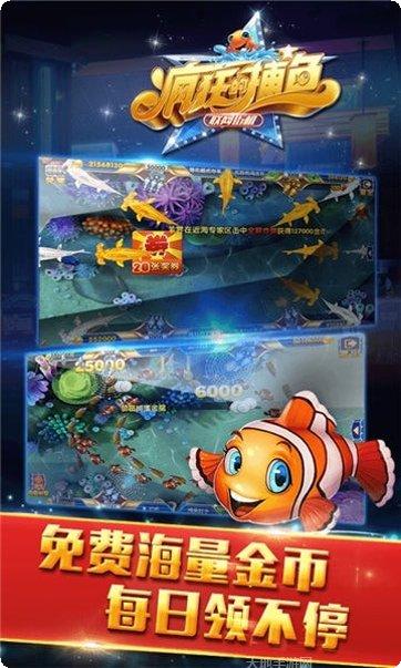 牛大爷棋牌玩法介绍