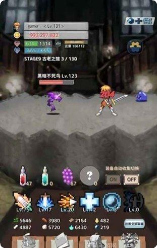 负之遗产下载