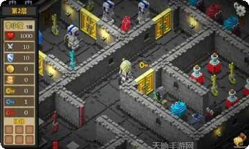 魔塔外传3D攻略