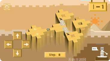 滚动的小球游戏操作