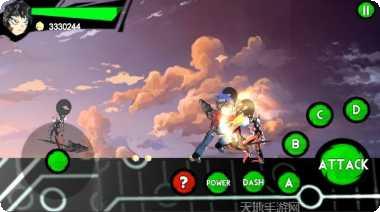 超级少年霜火角色搭配