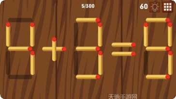 数字解谜达人下载