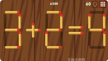 数字解谜达人最新版本